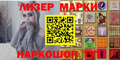 метамфетамин Краснодар