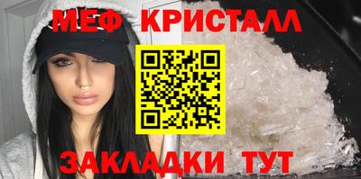 скорость Краснокаменск