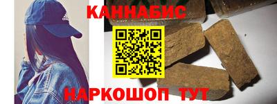 скорость Краснокаменск