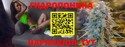 кокс Краснознаменск