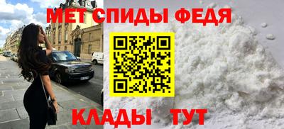 кокс Краснознаменск