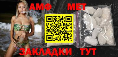 кокс Краснознаменск