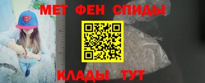 скорость Краснокаменск