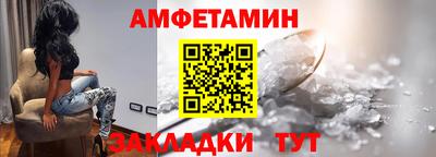 кокс Краснознаменск